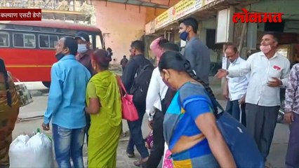 एसटी संप -  "असे " होत आहेत प्रवाशांचे हाल,