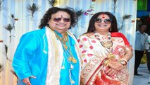 Bappi Lahiri Funeral; Bappi Lahiri ने पत्नी से माँगा था ये आखिरी गिफ्ट; Check Out | FilmiBeat