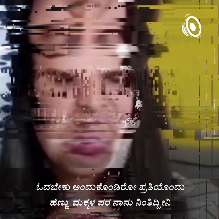 Sa Re Ga Ma Pa Reality Show Fame Suhana Syed Commented on Hijab Controversy