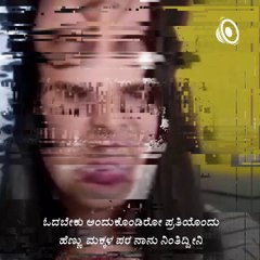 Sa Re Ga Ma Pa Reality Show Fame Suhana Syed Commented on Hijab Controversy