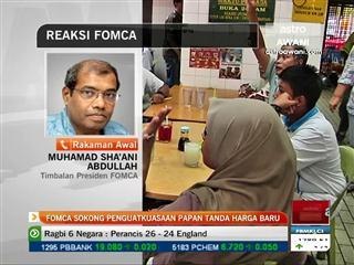 FOMCA sokong penguatkuasaan papan tanda harga baru
