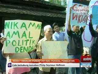 Bekas Timbalan Pendaftar KIAS persoal pemecatan