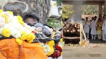 Bappi Lahiri को किसने दी मुखाग्नि, Son Bappa Lahiri ने किया Cremation Process WATCH VIDEO | Boldsky
