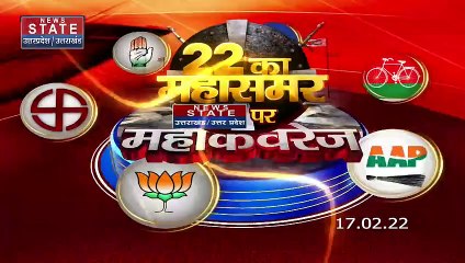 BJP का छोटा नेता छोटा झूठ बोलता है और बड़ा नेता बड़ा झूठ - Akhilesh Yadav