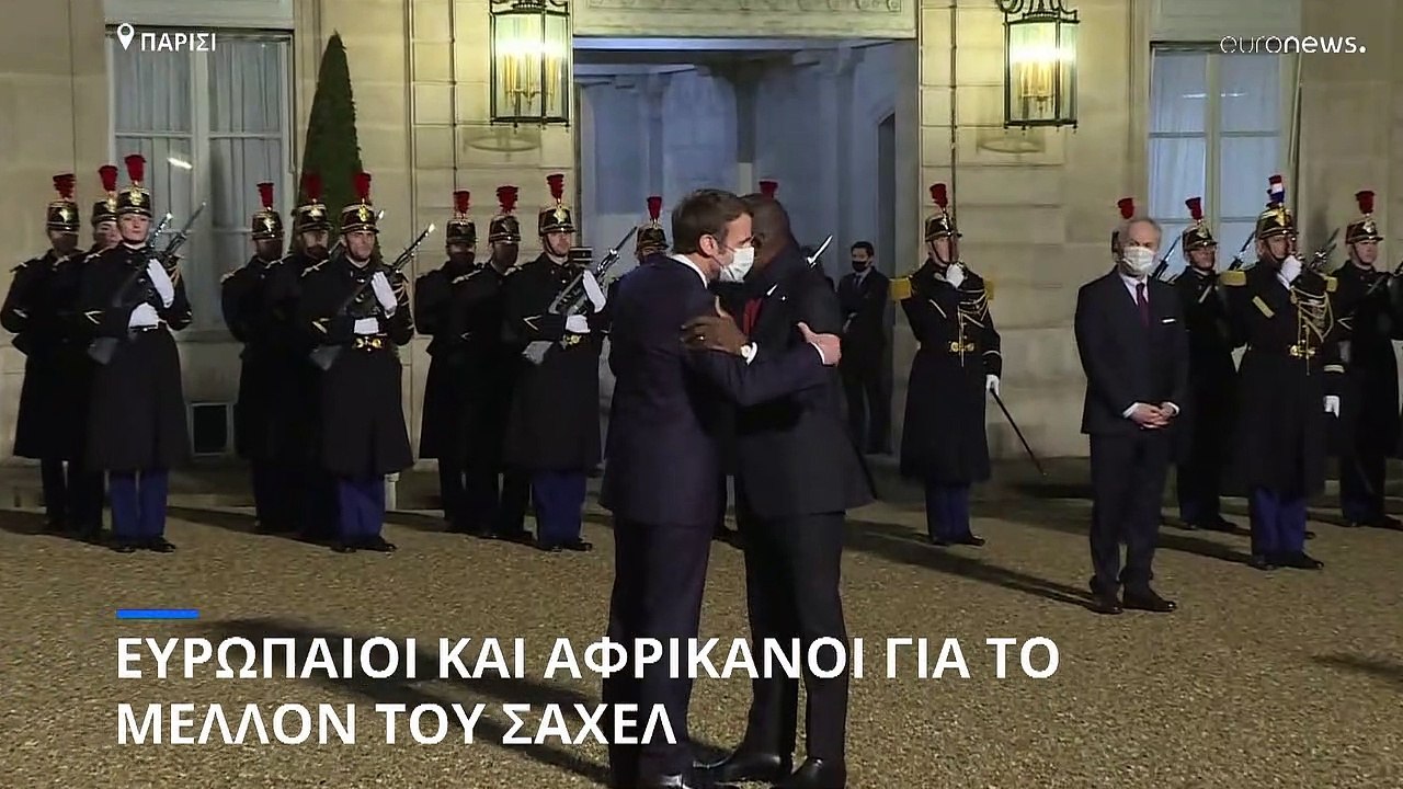 Γαλλία: Συνάντηση Εμανουέλ Μακρόν με Ευρωπαίους...