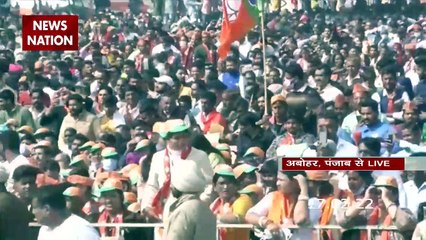देश के इतने राज्य हैं जहां Congress एक बार गई तो फिर कभी लौटकर आई नहीं - PM Modi