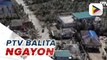 #PTVBalitaNgayon | GSIS, minamadali na ang pagproseso sa insurance claims ng mga nasirang gov’t properties sa Bagyong Odette