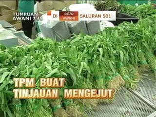 Tumpuan AWANI 7:45 (4 Februari 2014)