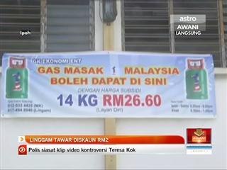Pengusaha gas beri diskaun tong gas RM2