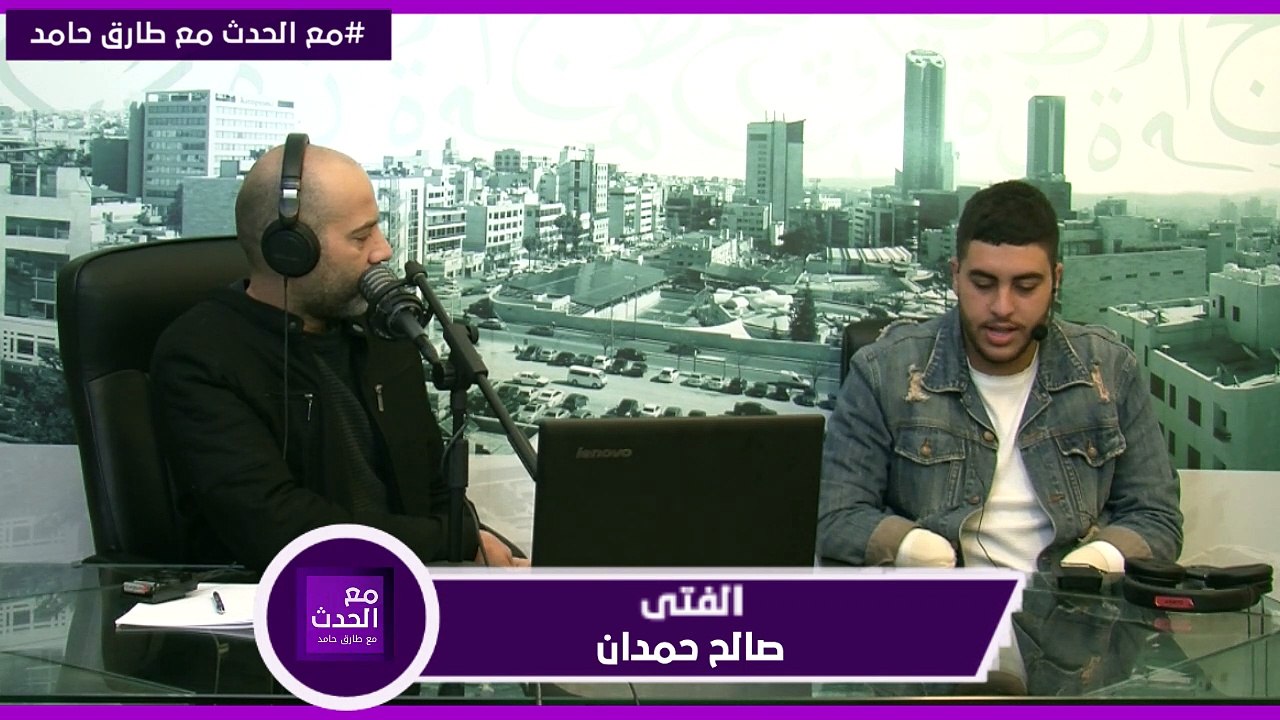 من حادثة أليمة إلى قصة نجاح... "الفتى_صالح يتحدى الظروف ويفتتح مشرعه الخاص" أول منصة أردنية مختصة بخدمة السيارات ".