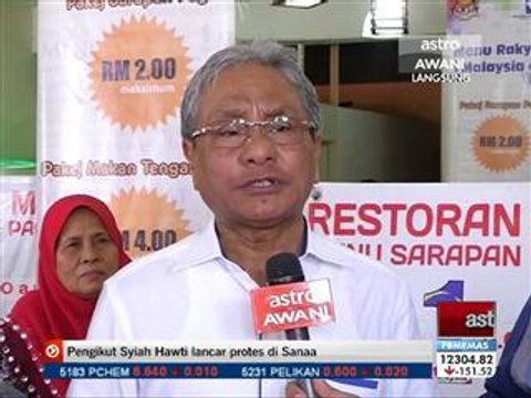 Kedai Rakyat 1Malaysia bantu kurangkan kos sara hidup rakyat
