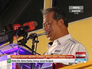 Jadikan SUKIPT medan cungkil bakat baru arena sukan