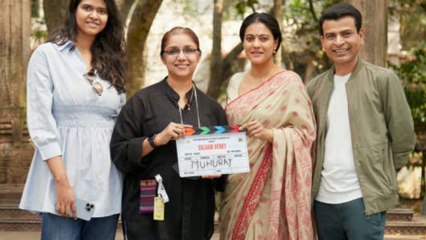 Salaam Vanky Movie Trailer | Salaam Venky | 21 Mysterious Facts | Kajol Devgan | Upcoming Movie