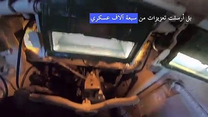 واشنطن تتهم روسيا بنشر آلاف الجنود الإضافيين على حدود أوكرانيا