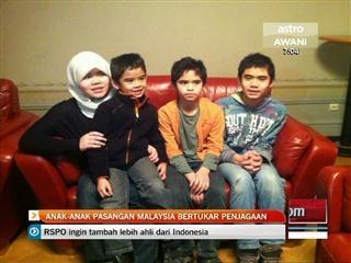 Reman Azizul dilanjutkan 11 hari