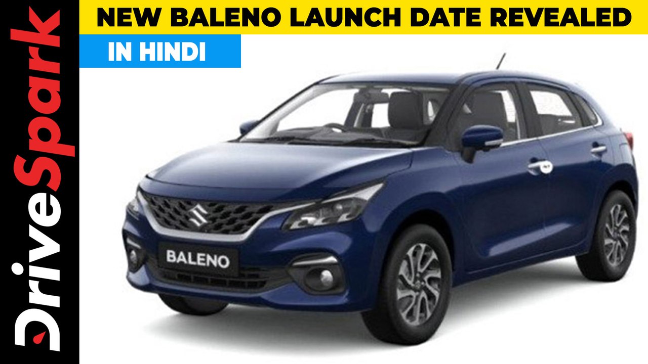New Maruti Suzuki Baleno Launch Date Revealed Gets New Design