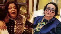 Bappi Lahiri दम तोड़ते ही Daughter Reema की गोद में गिर पड़े थे Watch Video । Boldsky