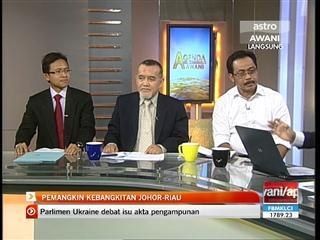 Agenda Awani: Pemangkin kebangkitan Johor-Riau