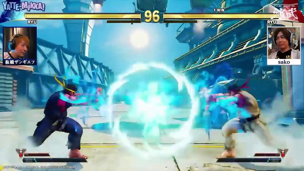 Ryu vs Ryu en double KO Epique !