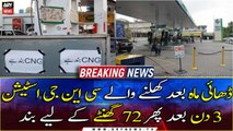 CNG stations across Sindh closed again