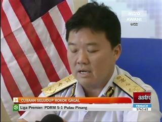 Cubaan seludup rokok berjaya digagalkan