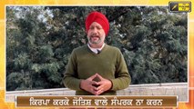 ਸਿੱਧੂ ਮਜੀਠੀਆ ਦੀ ਲੜਾਈ 'ਚ ਮੰਨਾ ਕਿਸਦੇ ਨਾਲ Mandeep Manna on Navjot Sidhu and Bikram Majithia | Punjab TV