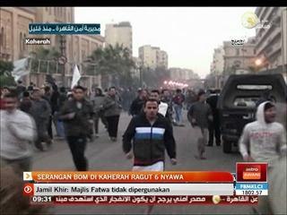 Serangan bom di Kaherah ragut 6 nyawa