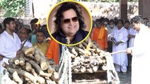 Bappi Lahiri मुखाग्नि Full Video | बप्पी लाहिड़ी पंचतत्व में विलीन WATCH VIDEO | Boldsky