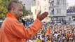 CM Yogi addresses rally in Jhansi, Watch Nonstop 100