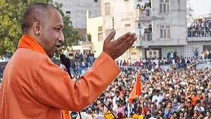 CM Yogi addresses rally in Jhansi, Watch Nonstop 100
