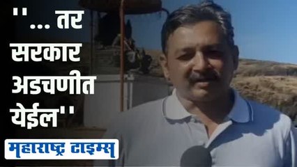 मी जर लिस्ट काढली तर सरकार अडचणीत येईल; संभाजीराजे संतापले