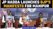 Manipur Polls: BJP national chief JP Nadda unveils party’s manifesto | Oneindia News