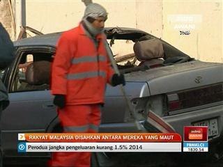 Rakyat Malaysia disahkan antara mereka yang maut