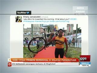 OCBC Cycle Promosi berbasikal di Wilayah Persekutuan