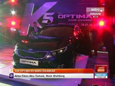 Awani 7:45: Kia Optima K5 baru dilancarkan