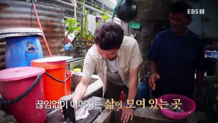 세계테마기행 - 나를 찾는 여행 소울트립- 우리는 지금 낙원으로 간다, 모리셔스_#001