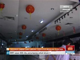 Seluruh Sabah dan Labuan terputus bekalan elektrik