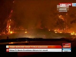 Pihak berkuasa siasat punca kebakaran