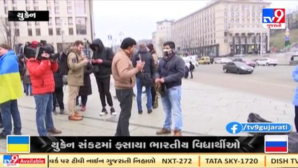 Indians stranded in crisis-hit Ukraine share their ordeal with TV9_ TV9News