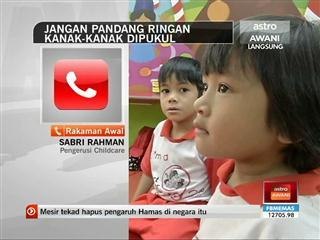 Jangan pandang ringan kanak-kanak dipukul