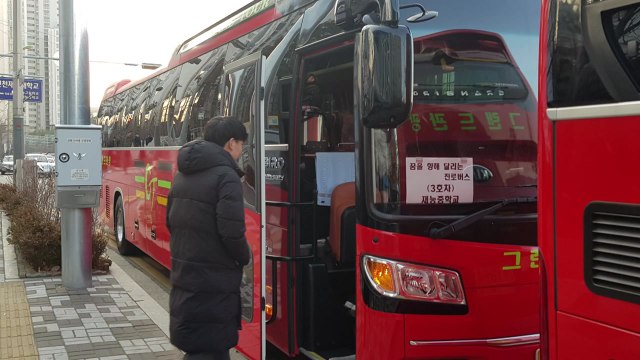 [인천] 인천 동구 꿈을 향해 달리는 진로버스 운영 / YTN