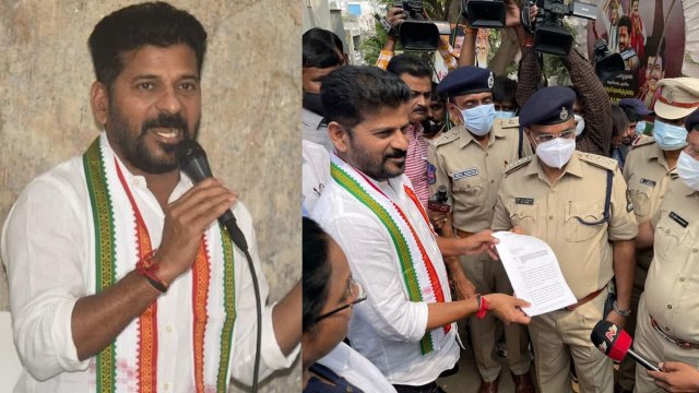 Revanth Reddy Files Second Complaint Against Assam CM | Oneindia Telugu