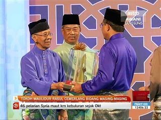 Tokoh Maulidur Rasul cemerlang bidang masing-masing