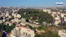 الحلقة 15 من المسلسل اللبناني الزوجة الاولى