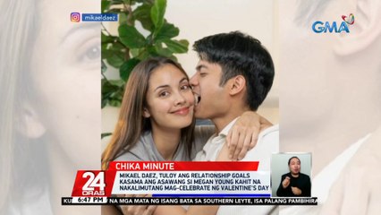 Mikael Daez, tuloy ang relationship goals kasama ang asawang si Megan Young kahit na nakalimutang mag-celebrate ng Valentine's Day | 24 Oras