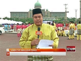 Sambutan Maulidur Rasul di Putrajaya