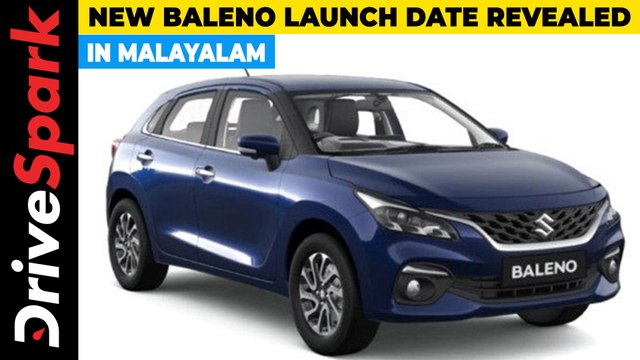 New Maruti Suzuki Baleno Launch Date Revealed | Gets New Design & Lengthy List Of Features