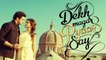 Dekh Magar Pyar Se | 2015 | Amna Ilyas |  Humaima Malik | Irfan Khoosat | Pakistani Full HD Movie