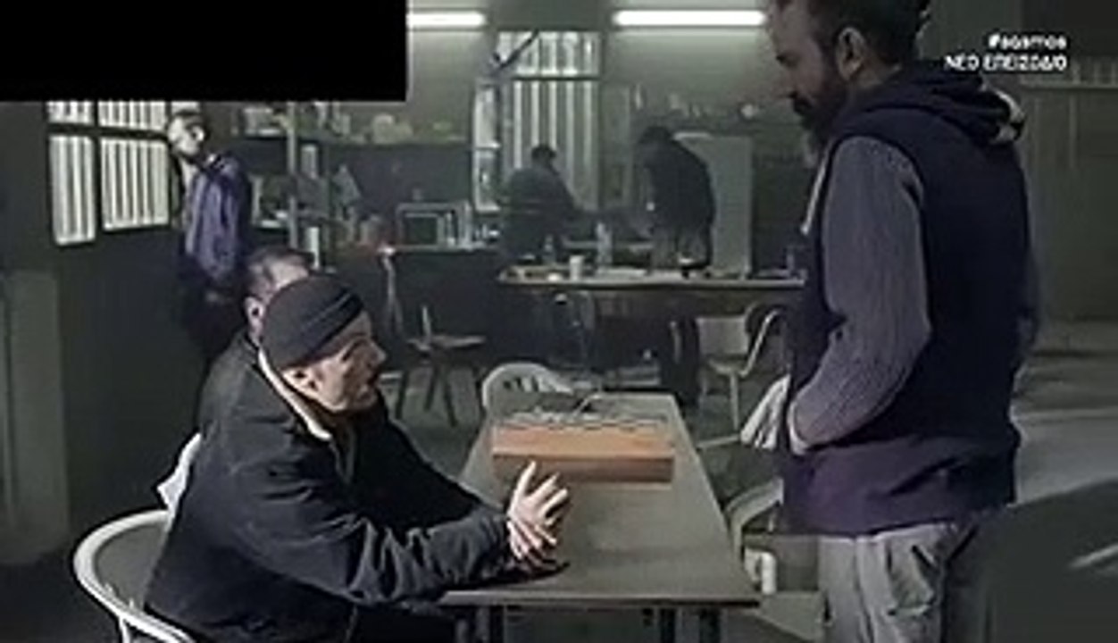 ΣΑΣΜΟΣ Σ1 - ΕΠΕΙΣΟΔΙΟ 98