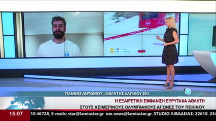 O Γιάννης Αντωνίου στα μεσημβρινά γεγονότα του STAR